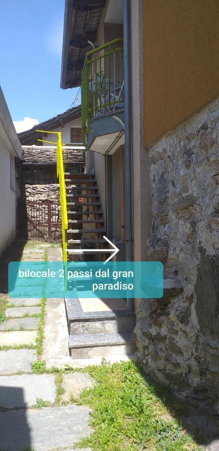Il Bilocale Della Nonna Villa Locana Exterior photo